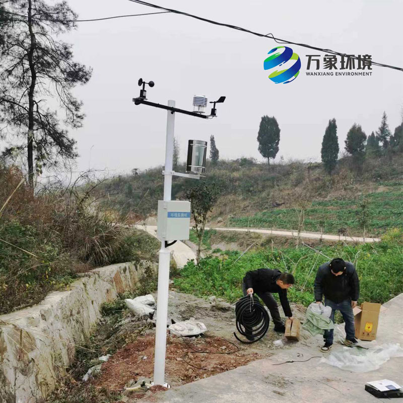耕地質量自動監測站實時監測多種氣象參數