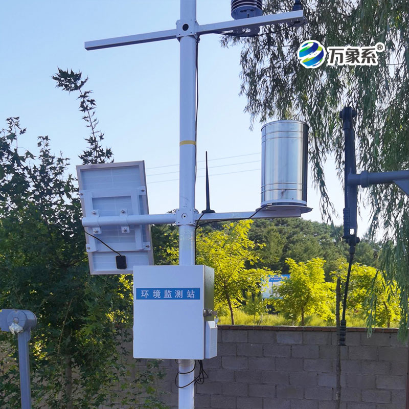 農(nóng)業(yè)環(huán)境監(jiān)測(cè)系統(tǒng)