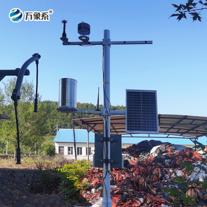 給農田配個 “氣象管家”——農業氣象環境監測系統